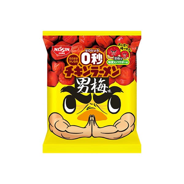 0秒チキンラーメン　男梅味