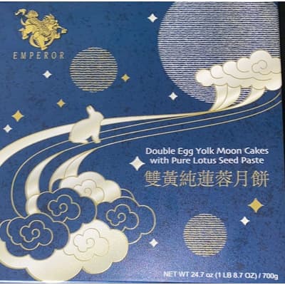 Double egg yolk mooncakes with pure lotus seed paste