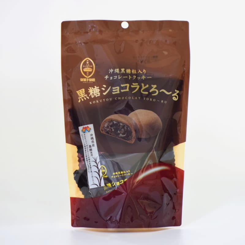 黒糖ショコラとろ〜る