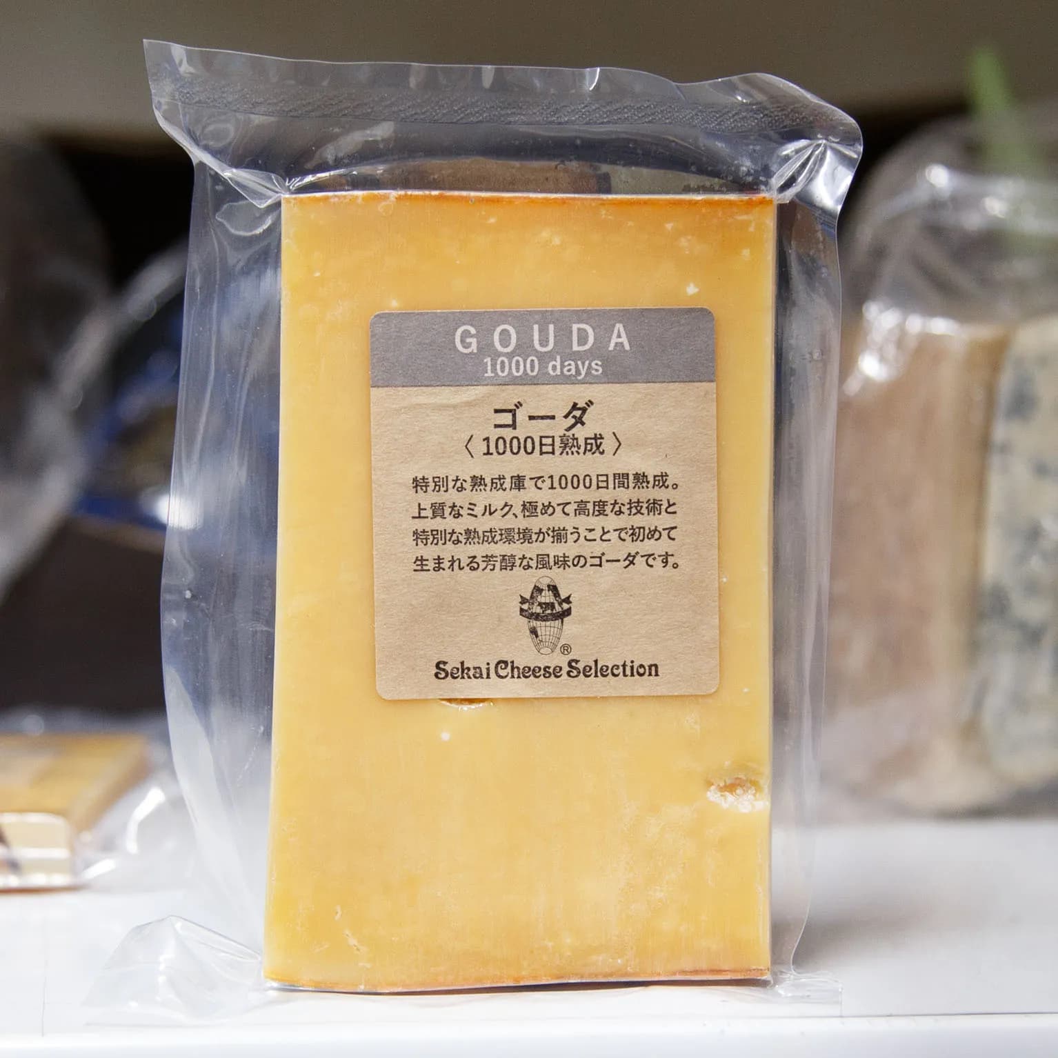 ゴーダチーズ