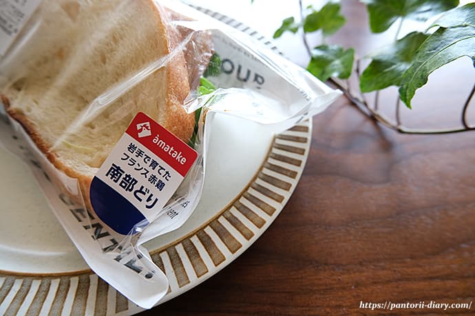 田舎パン