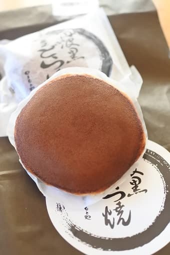 黒豆どら焼き