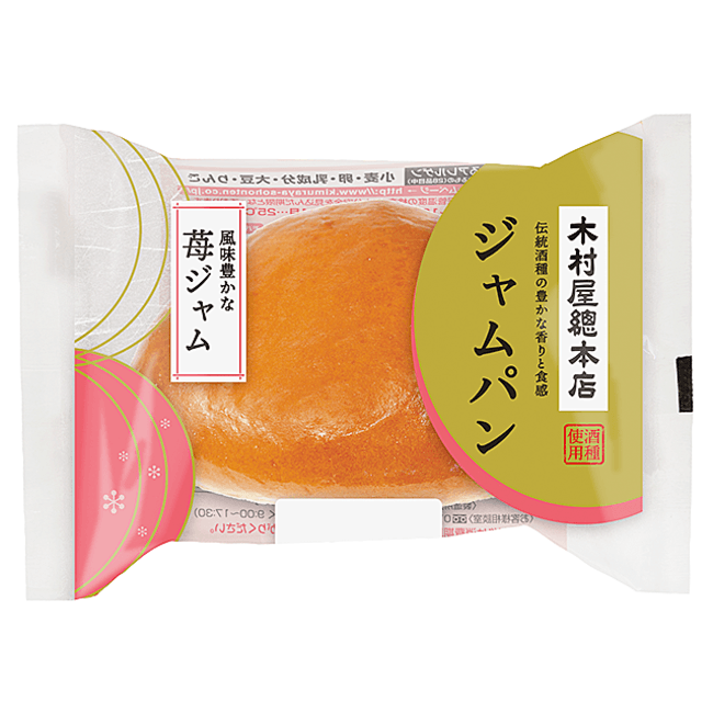 白桃あんぱん
