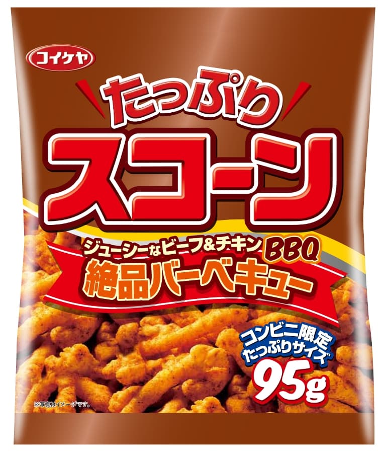 スコーン バーベキュー味