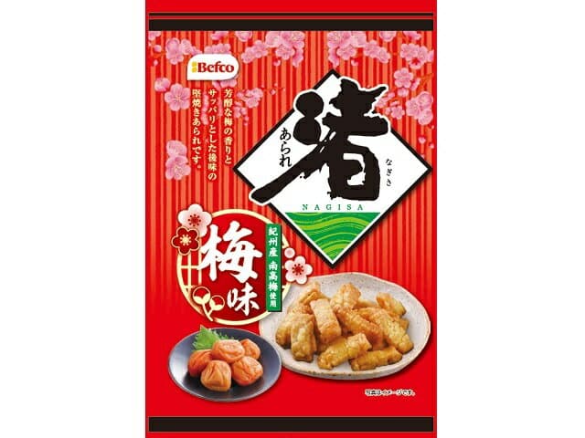 渚あられ