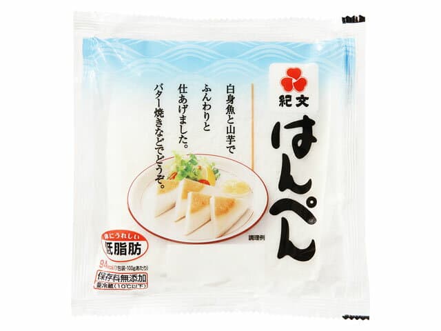 はんぺん
