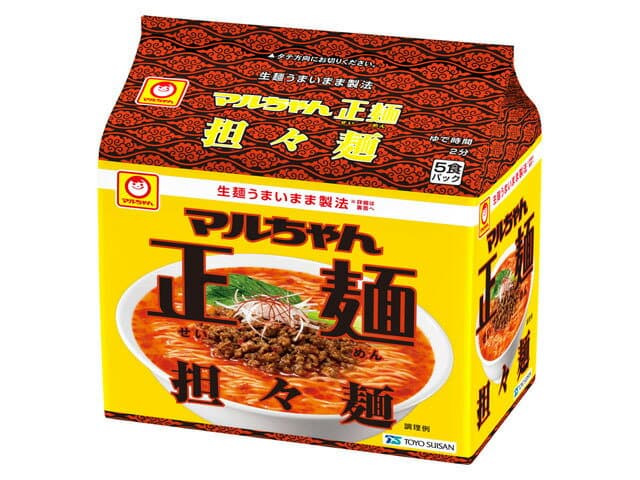 担々麺