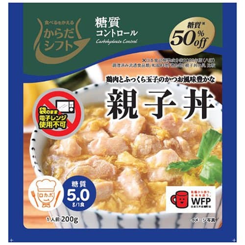 親子丼