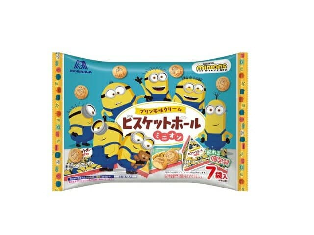 BISCUIT BALL