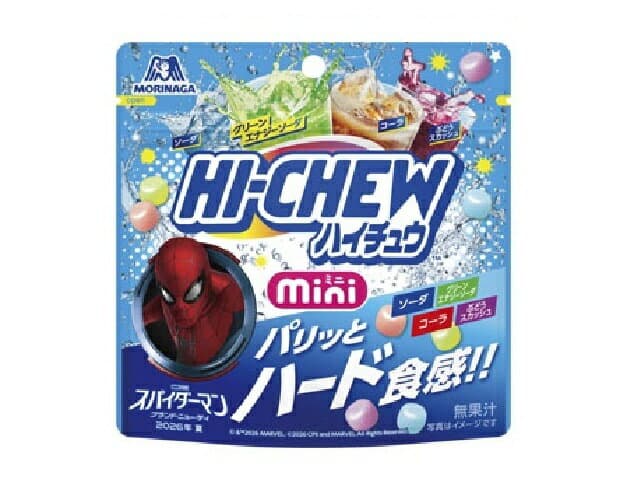 ハイチュウmini