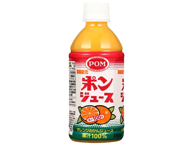 ポンジュース