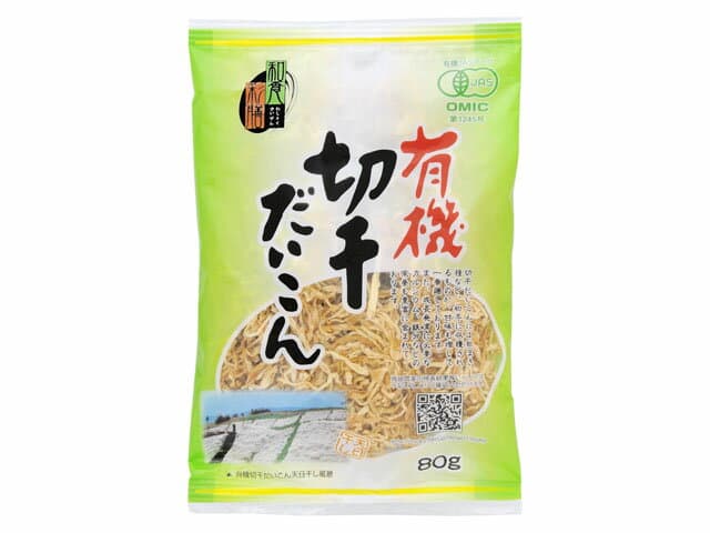 割り干し大根