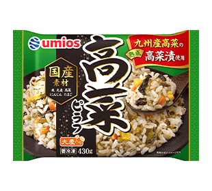 高菜ピラフ