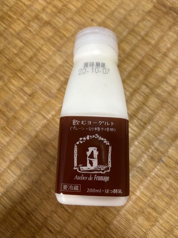 飲むヨーグルト無糖