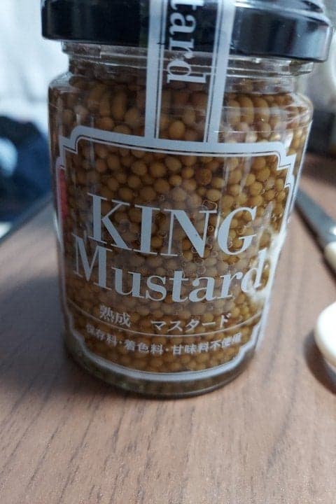 熟成粒マスタード