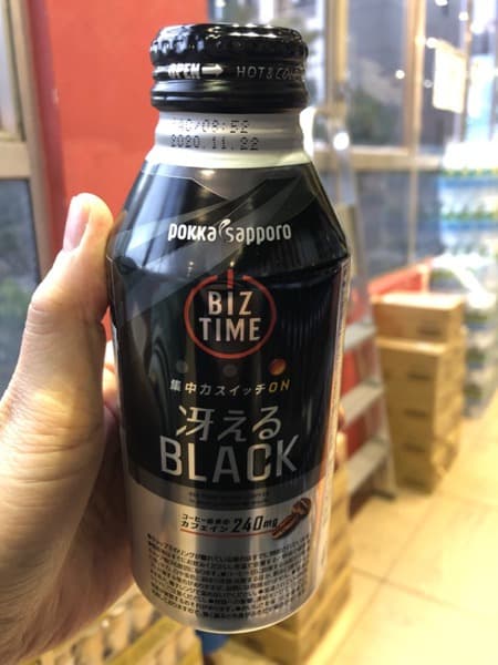 BIZTIMEシャキッとコーヒーカフェオレ微糖