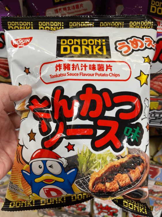 DONKI Osaka Takoyaki Flavour Potato Chips