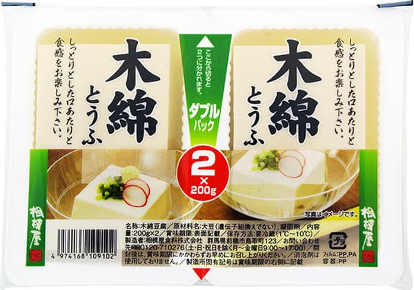 もめん豆腐