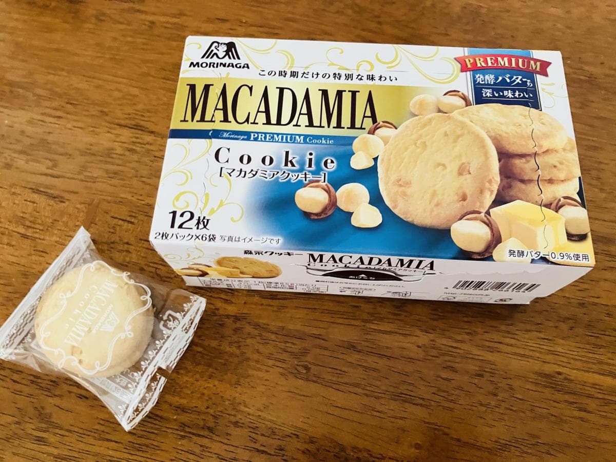 マカダミアクッキー
