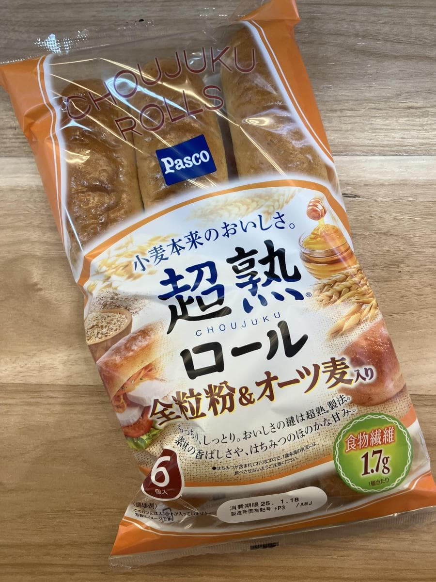 超熟ロール 全粒粉＆オーツ麦