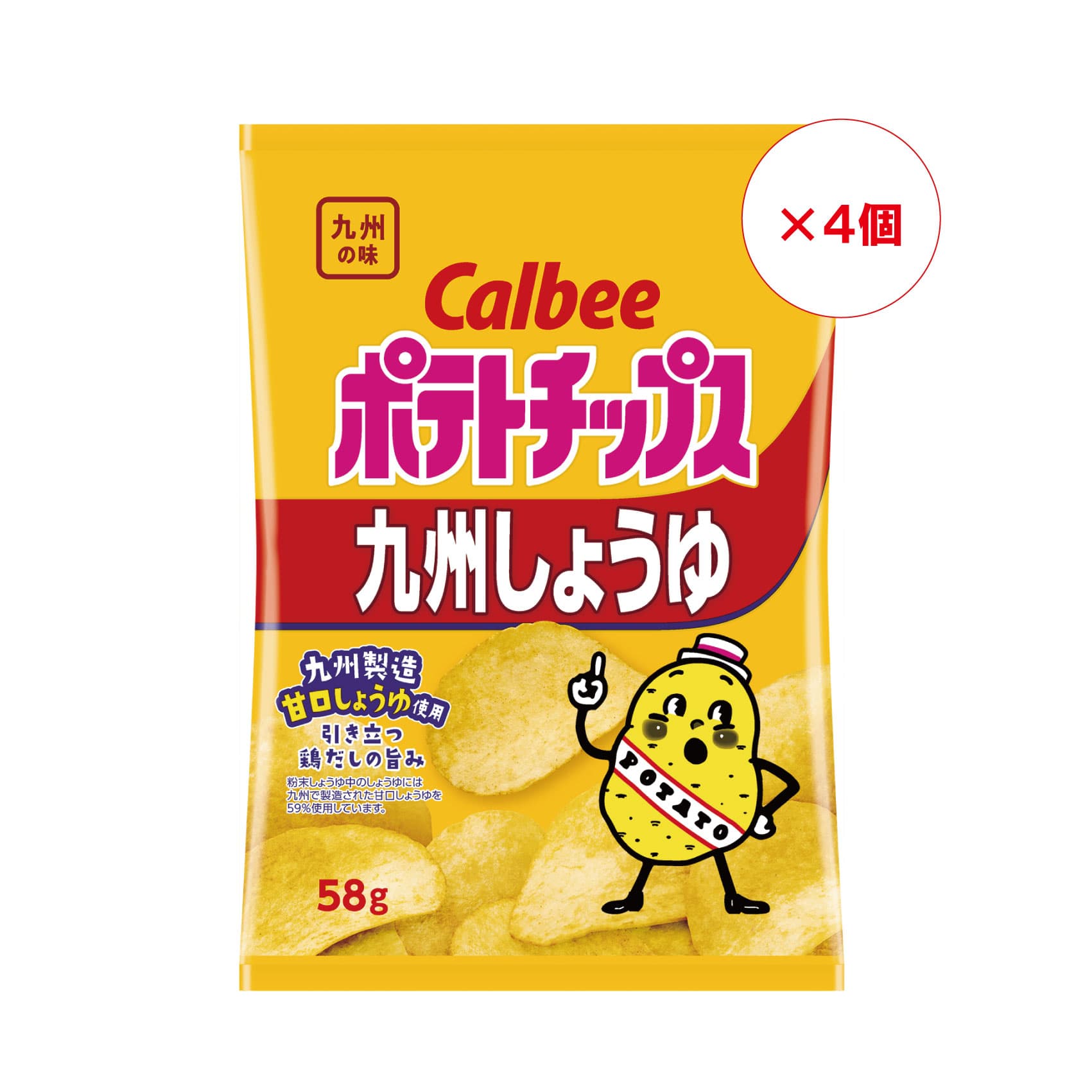 ポテトチップス　九州しょうゆ