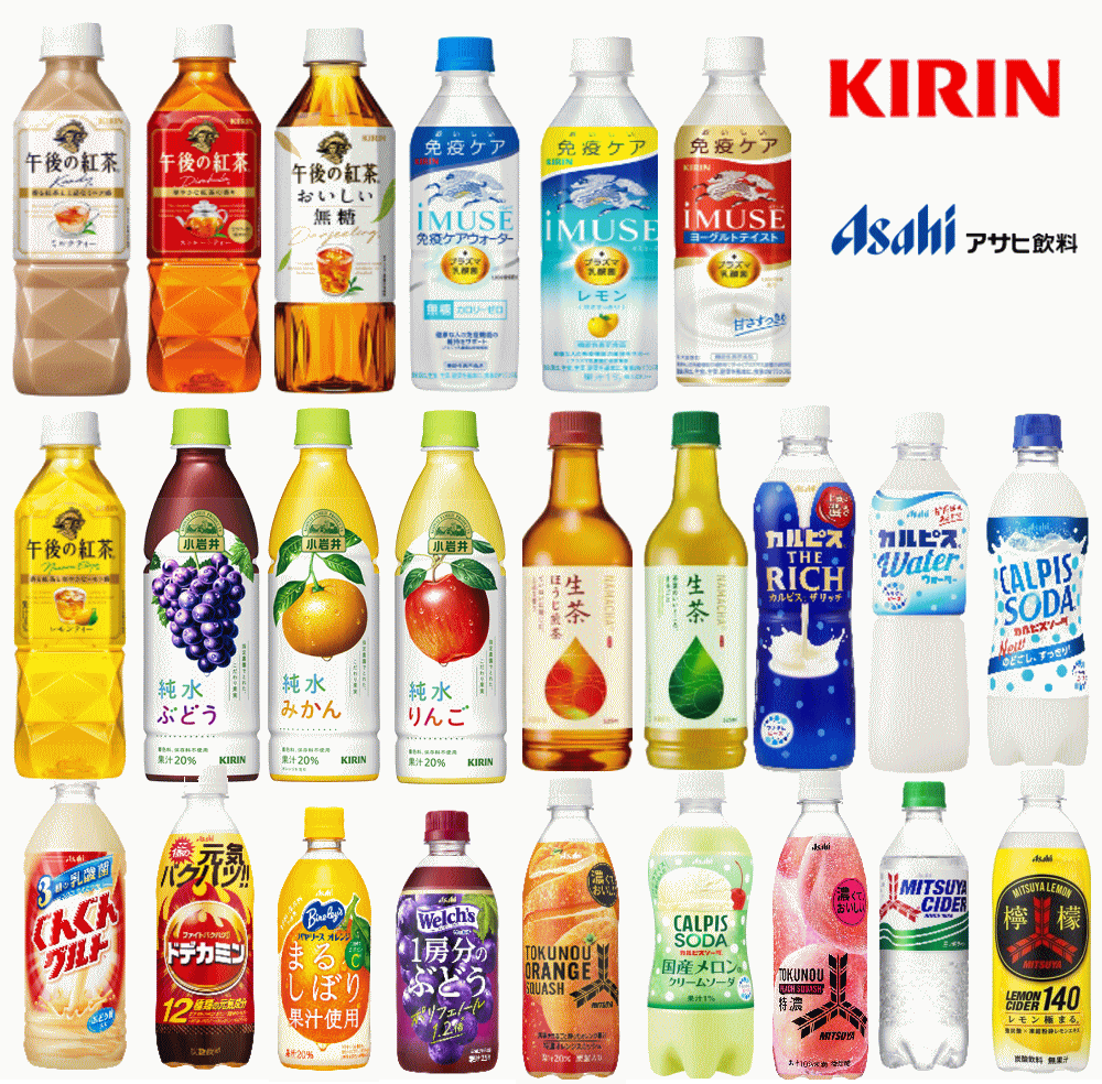 牛乳込みのリングドーナツ４個入