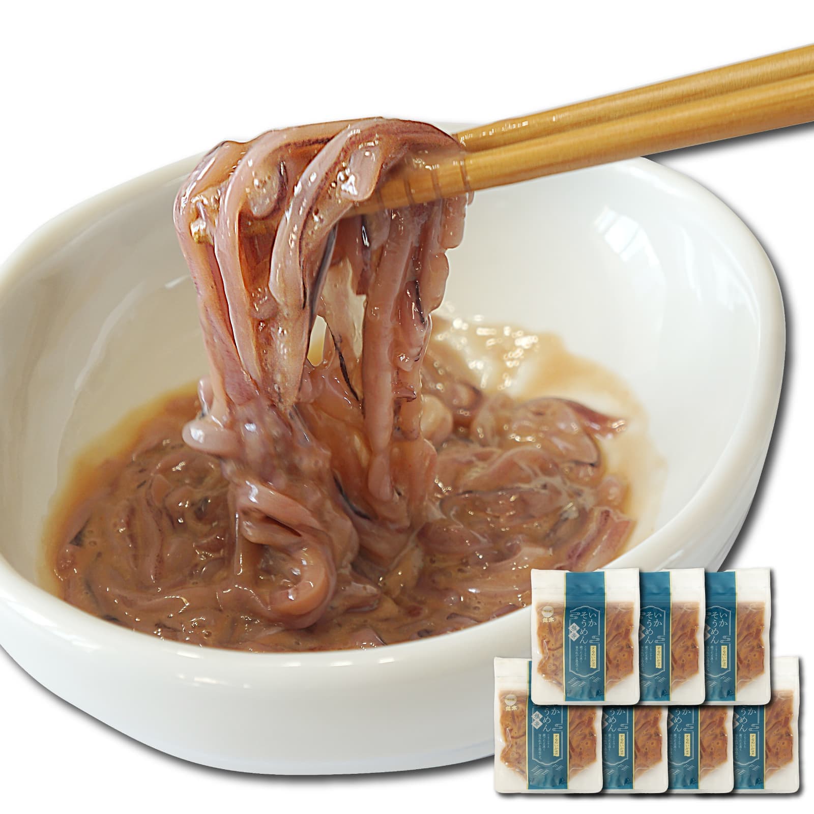 いかそうめん