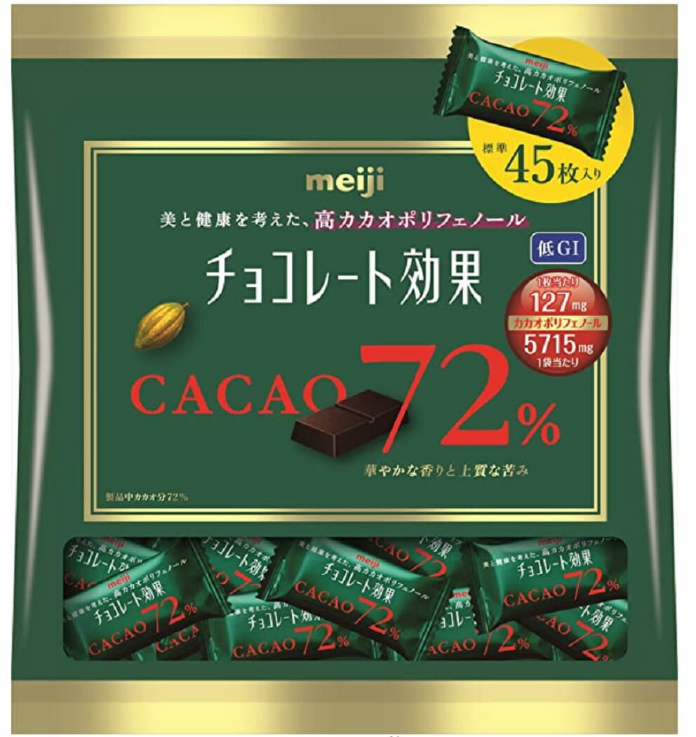 チョコレート効果 カカオ72%