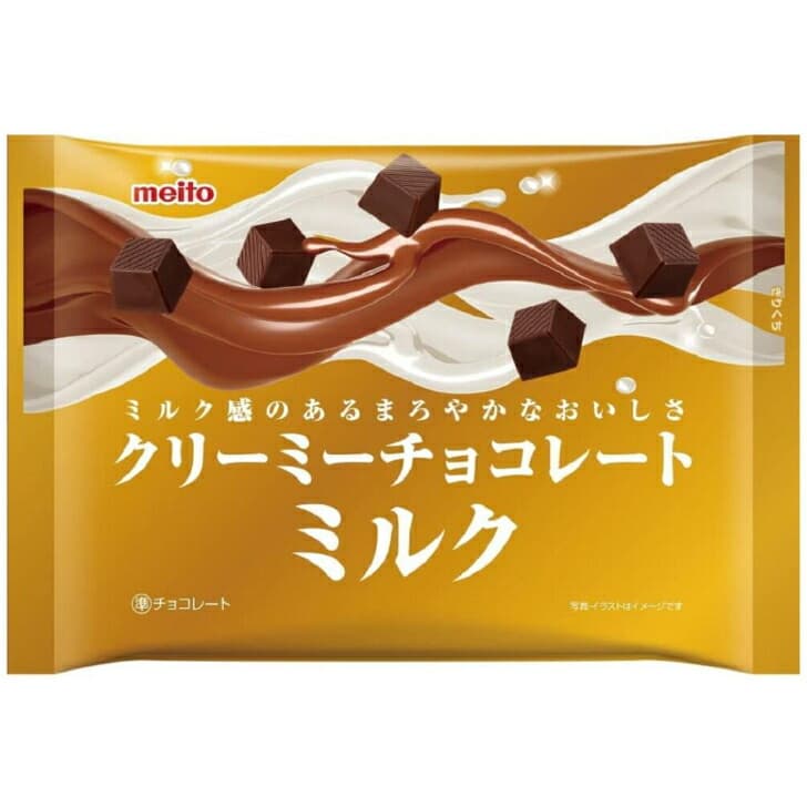 クリーミーチョコレートミルク