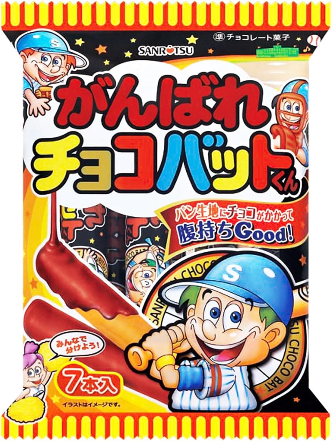 チョコバット