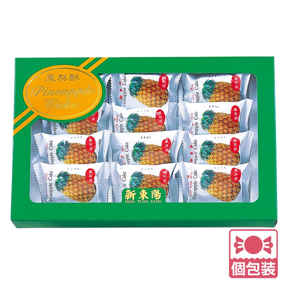 果肉入りパイナップルケーキ