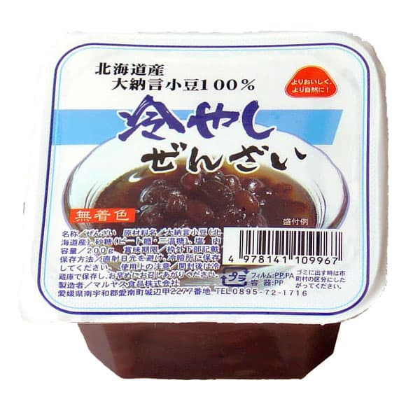 冷やしぜんざい