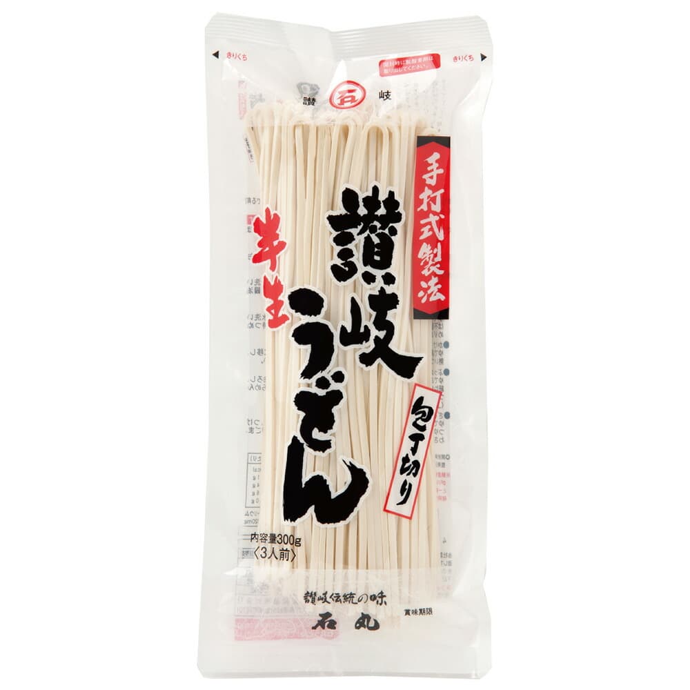 讃岐うどん