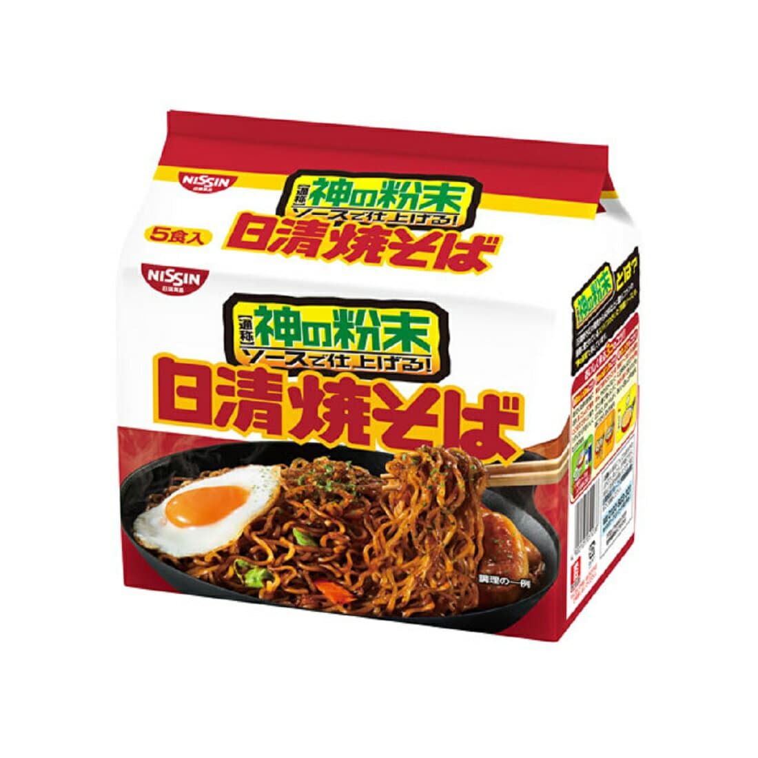 日清 焼そば