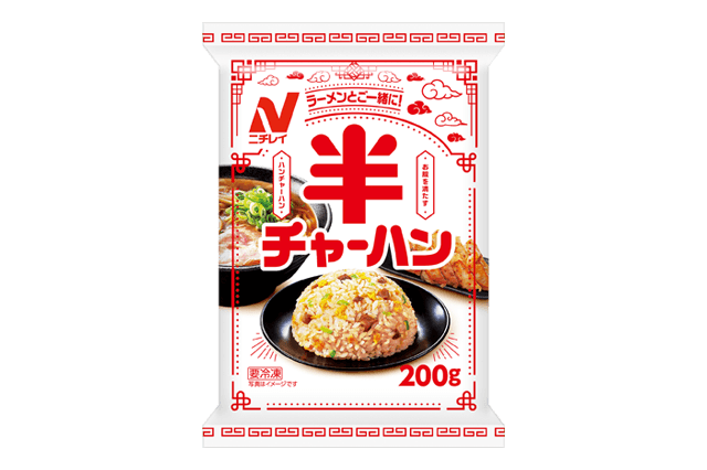チャーハン