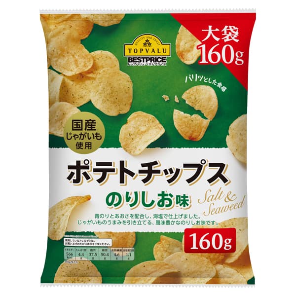 ポテトチップス　のりしお味