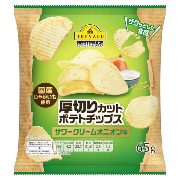 サワークリーム　ポテトチップス