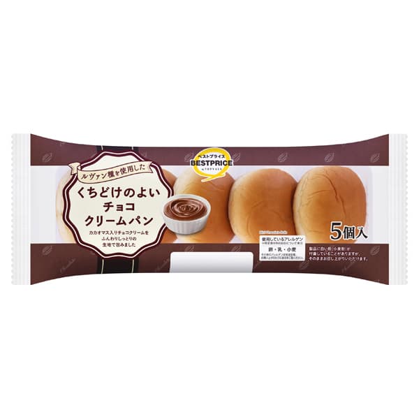 チョコクリームパン