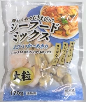 シーフードミックス