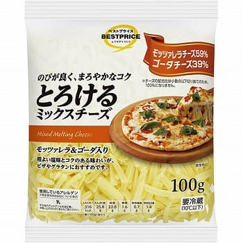 とろけるミックスチーズ