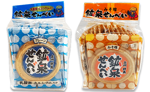 鉱泉せんべい