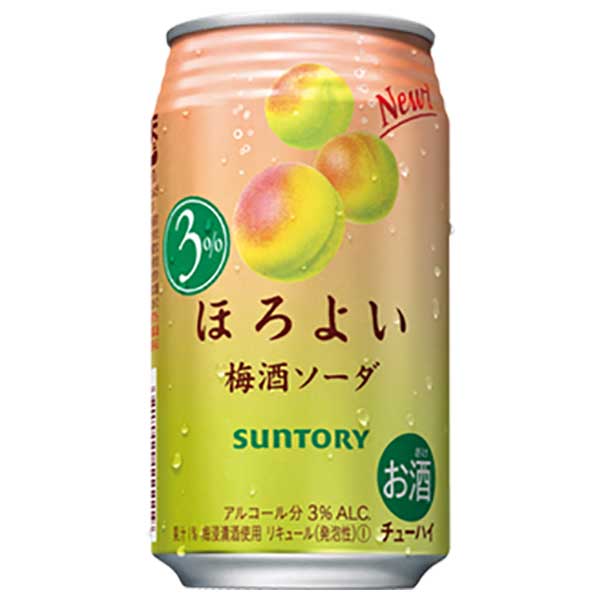 ほろよい〈梅酒ソーダ〉