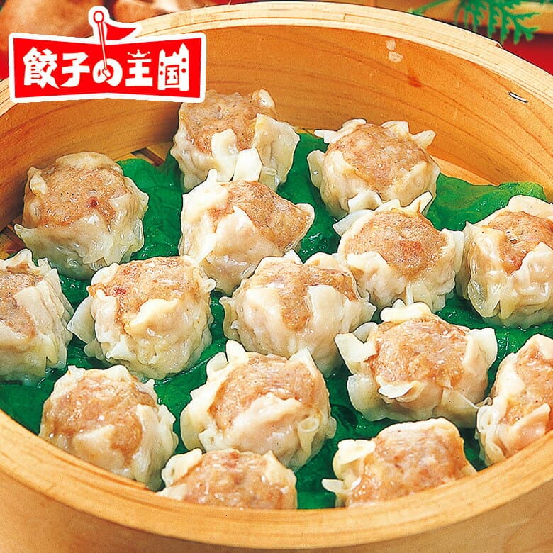 冷凍しゅうまい