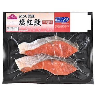 塩紅鮭