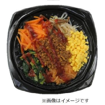 1/3,日分野菜の彩りビビンバ丼