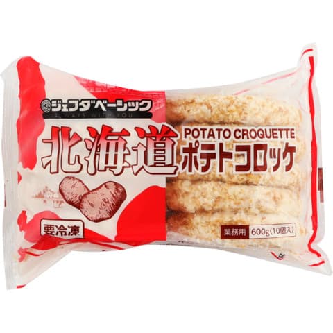 北海道ポテトコロッケ(1個60g)