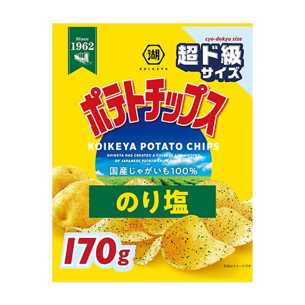 ポテトチップス 超ド級サイズ のり塩
