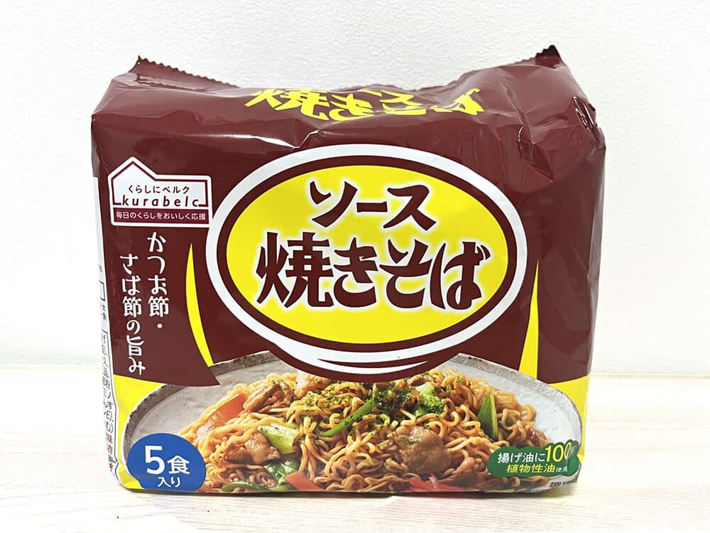 濃厚ソース焼きそば