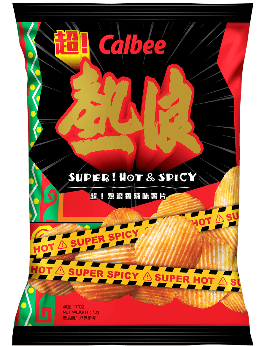 超! 熱浪 SUPER! Hot & Spicy Potato Chips
