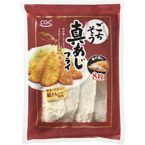 真アジフライ冷凍